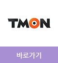 티몬